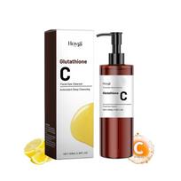 Vitamin C Cleansing Oil - Deep Pore Detox, Gentle Moisturizing Facial Cleanser for All Skin Types, 100ml | Effortless Makeup Remover & Skin Soothing
