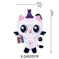 Dollhouse Gabby Plush Toys Mercat Cartoon Stuffed Animals Doll Mermaid Car Cat Peluches Kids Birthday Christams Party Gifts
