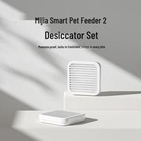 Mijia Smart Pet Feeder 2 with Desiccant Box CN plug (adapter included)