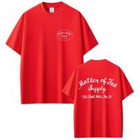 Matter of Fak The Bear TV Show Jeremy Allen T Shirt The Original Beef of Chicagoland Tshirt Unisex Women Casual Cotton Tshirts S