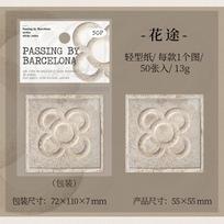 Journal GO 50pages Vintage Barcelona Style Artificial Flower Tiles Memo Pads Scrapbooking JournalPlanner Material Paper Notes