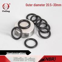 Nitrile O-Ring, Outer Diameter Options: 20.5-30mm, Thickness: 2.5mm 21*2.5mm (20 pcs) Black Nitrile O-ring