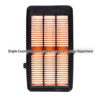Compatible Air Filter: Honda Civic 16th & 10th Gen, Avancier, URV 1.5T (172205AAA00) Contact Customer Service for Size