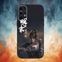 W-Wuchang F-Fallen Feathers  Phone Case For Samsung S25,S24,S21,S22,S23,S30,Ultra,S20,Plus,Fe,Note,10,9,5G Black Cover Samsung S105G