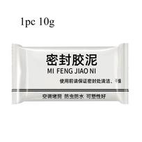 Wall Hole Sealant Sewer Pipe Waterproof Rubber Mastic Mud Household Tools For Caulk Air Conditioner Hole Plug Filler Cement