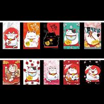 Hot Pot Sushi Japanese Hanging Flag Japan Small Colored Flag Bistro Decorative Banner  Bistro 10 Flags/set-H