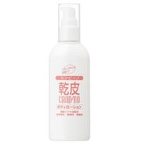 Oshima Tsubaki Campino Skincare Body Lotion 120ml