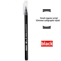 Soft Head Calligraphy Brush Chinese Calligraphy Practice Pen For Beginner Student Watercolor Brushes Pens Art Drawing Stationery juoda