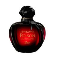DIOR Bai Yi Song Red Poison Obsession Edition Perfume Oriental Culinary Scent Eau De Parfum EDP 100ml|Comes with Original Box