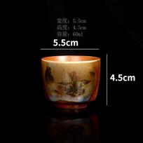 Ceramic Teacup Set Chinese Retro Small Teacups Kung Fu Tea Set Tea Table Accessories Ceramic Hand-painted Teacups 1PCS