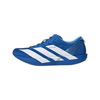 Adidas Adizero Adios 9 Audinio amortizacija Žemi Bėgimo Bateliai Vyriški JQ0764 40⅔