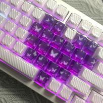 Heart-Shaped Ceramic Feel Keycap Set: Side-Engraved, Original Height, Dye-Sublimated PBT, 21 Keys, Fits Wooting Night.