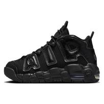 Nike Air More Uptempo Black Anthracite GS FV2264-001 36