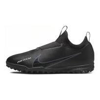 Nike Zoom Mercurial Vapor 15 Academy TF GS 'Black Dark Smoke Grey' DJ5621-001 37.5