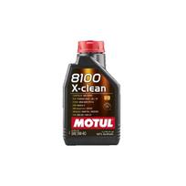 Variklinė alyva MOTUL 5W40 8100 X-CLEAN 1L