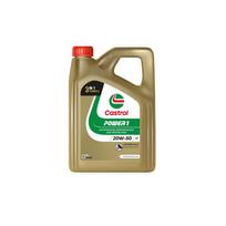 Alyva CASTROL 20W50 POWER 1 4T 4L