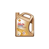 Alyva SHELL 0W20 HELIX ULTRA PROFESSIONAL AS-L 5L