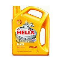 Alyva SHELL 15W40 HELIX HX5 4L