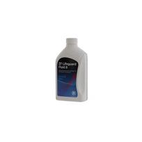 Transmisinė alyva ZF S671.090.312 LIFEGUARD FLUID 8