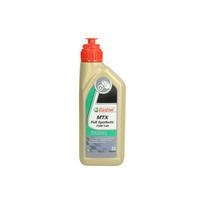 Transmisinė alyva CASTROL 75W140 MTX FULL SYNTHETIC 1L