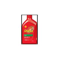 Transmisijos alyva SHELL 550056384
