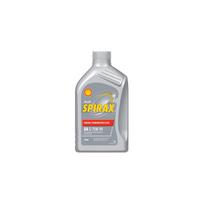 Transmisijos alyva SHELL 550027967