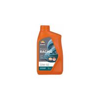 Variklio alyva  REPSOL RPP2000NHC