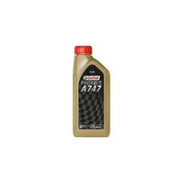Variklio alyva  CASTROL 15F555
