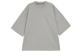Nike Sportswear Tech Fleece Marškinėliai Vyriški Šviesiai Rūdinės Pilkos Spalvos FB8166-012 XL