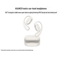 HUAWEI FreeArc Wireless Open-Ear Sport Headphones