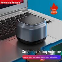 Newmine BT15 Portable Wireless Bluetooth Speaker (CN version)