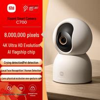 Xiaomi Smart Camera C700 4K UHD 360° AI Home Security (CN version)