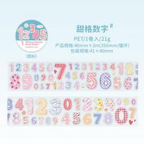 Journal GO 4cmx2m Colorful Cute Numbers Sticker Tape for Kids School Office Supply Collage Journal Scrapbooking Photo Frame diy