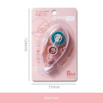Journamm 6m*8mm Dots Glue Tape Double Sided Adhesive DIY Scrapbooking Collage Photo Album Office Stationery Supplies Roller Tape