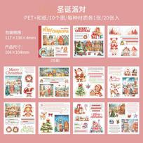 Journal GO 20pcs Christmas Themed Cute Girl Candy and Dessert Stickers Scrapbooking Photo Frame Diary Christmas Card Decoration