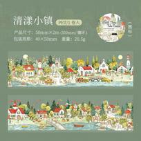 Journal GO 5cmx2m Small Town Landscape Tape Stickers for Scrapbooking Collage Junk Journal Mobile Phone Cup diy Decals