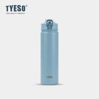 Tyeso 750ml vandens buteliukas su izoliacija iš 304 nerūdijančio plieno, vakuuminė termosinė gertuvė su dangteliu, daugkartinio naudojimo kelioninė puodelis karštiems ir šaltiems gėrimams 750ML mėlyna