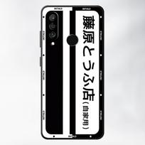 Case for Huawei P20 P40 Lite P30 P20 Pro P Smart 2019 P20 Lite 2018 Funda Phone Cover Anime Initial D Car Huawei P smart 2019