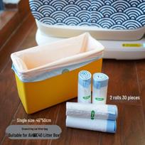 Air Radish C40 Dustproof & Odorproof Cat Litter Box with Privacy Curtain C40