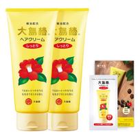 Oshima Tsubaki Hair 160g those with thick or abundant x 2 with bonus item Cream, Moisturizing, (for hair) bottles, included.