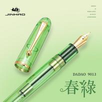 JINHAO 9013 Fountain Pen Acrylic Transparent Spin Pen 35MM Nib Office School Supplies Stationery Writing Gift Ink Pens PK 9019 (Spring Green,F(Heatbeat Tip)) pavasario žalia spalva