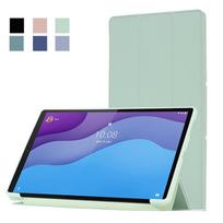 FOR Lenovo Xiaoxin 10.6 protective case, Tab M10plus Tri-Fold leather case, X306/605 silicone pro12.7 Y700 second 23