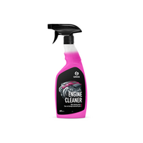 Variklio valiklis “Engine Cleaner” 600 ml