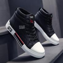 Spring new men's board shoes Korean version of white shoes fashion trend casual shoes young men's shoes 39 juoda