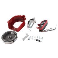 Naujas elektrinio užvedimo rinkinys, starterio motoras, smagratis, jungiklis