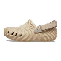 Crocs Comfort Shock Atsparūs dilimui Žemi Kasdieniai Vaikų Batai Smėlio Spalvos Vaikų Modelis 35 smėlis