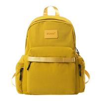 Nylon Backpack Women's Lightweight Water-repellent Student Schoolbag Outdoor Travel Backpack geltona