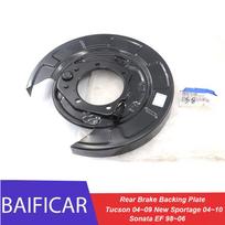 Brand New  Rear Brake Backing Plate 582512E500 582522E500 For Hyundai Tucson 04~09 New Sportage 04~10 Sonata EF 98~06 Left