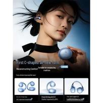 Baseus MC1 Bone Conduction Open-Ear Sport Earbuds