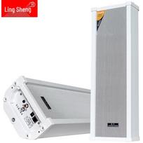 LINGSHENG Outdoor Waterproof POE Surveillance Alarm Speaker (CN version)